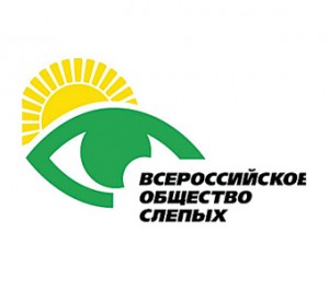 logo-obchestvo-slepix1