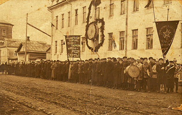 o-krasnoi2