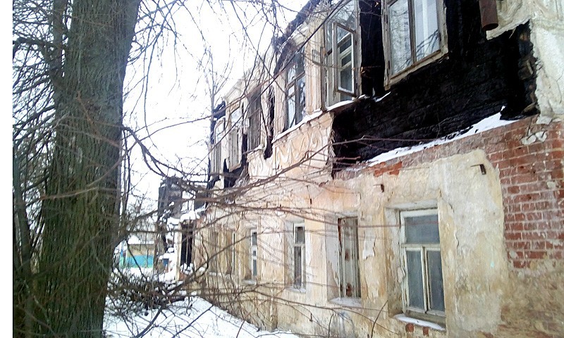 Так сейчас выглядит дом в г. Кимры на ул. Шевченко, 25 после пожара