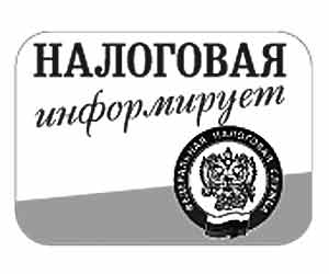 Ифнс россии конкурсы Ифнс россии конкурсы