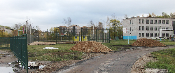 school