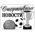 sporyivnie