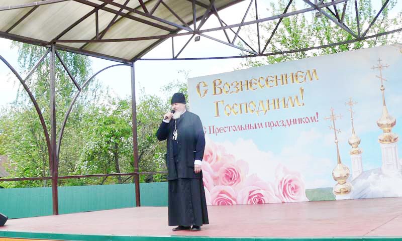 В престольный праздник