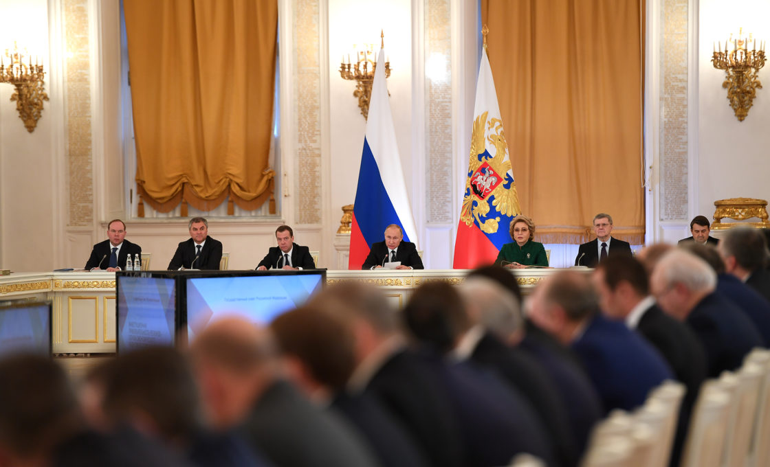 Президент Владимир Путин провёл заседание Государственного Совета Российской Федерации, посвящённое вопросам повышения инвестиционной привлекательности регионов. Тверскую область на заседании представил Губернатор Игорь Руденя.