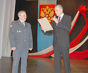 кимры полиция