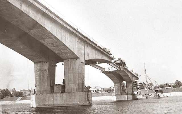 Кимры мост через волгу фото