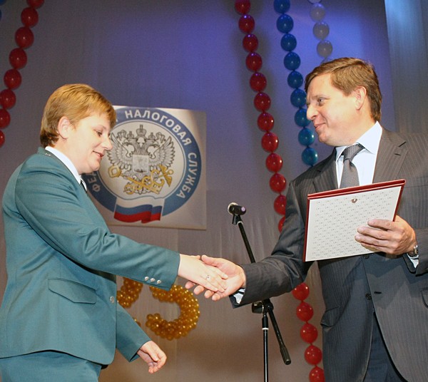 Мфц кимры телефон