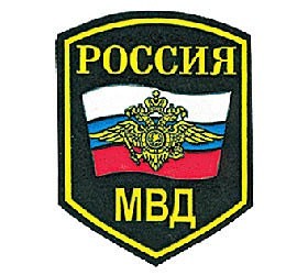Новый состав общественного совета при МО МВД России «Кимрский»
