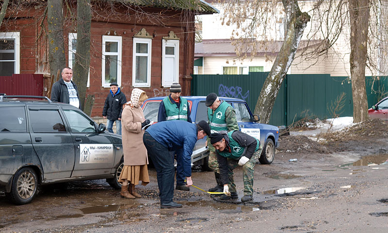 Погода в кимрах на неделю. Кимры подслушано происшествия. Кимры инфо подслушано Кимры. Кимры инфо интриги. Мы кимряки.