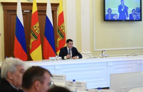 Развитие туристического портала Тверской области обсудили на заседании регионального Правительства
