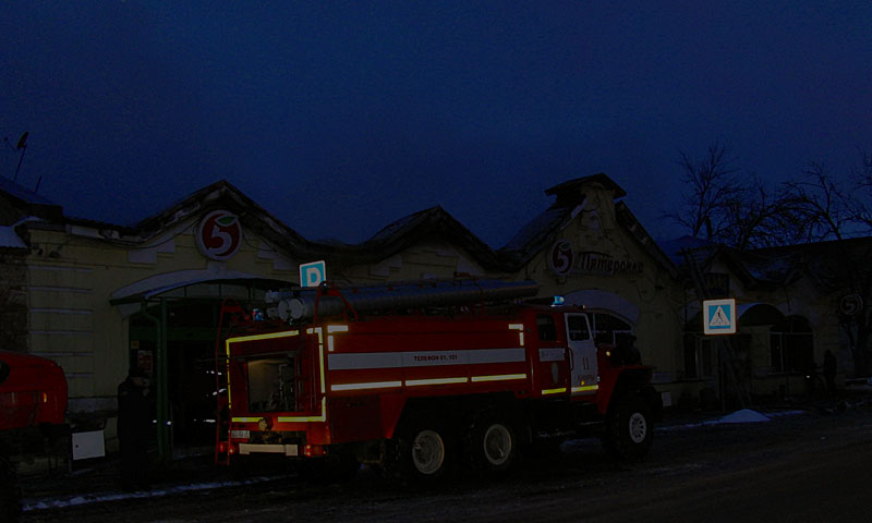 Ночью с 18 на 19 января в городе Кимры сгорела «Пятёрочка», погиб один человек