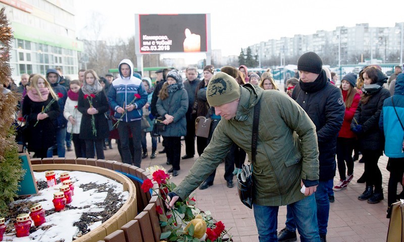 В Твери прошёл траурный митинг в память о погибших при пожаре в Кемерово