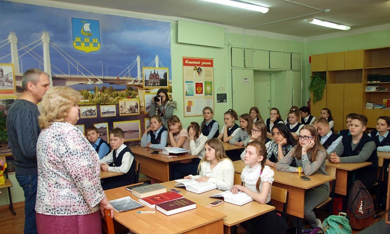 Ученики шести кимрских школ познакомились с «Книгой памяти. Кимры»