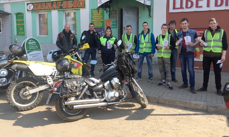 Акция «Внимание, мотоциклист!» в Кимрах