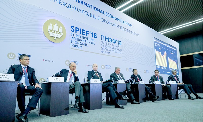 Игорь Руденя на Петербургском международном экономическом форуме принял участие в работе «Энергетической панели»