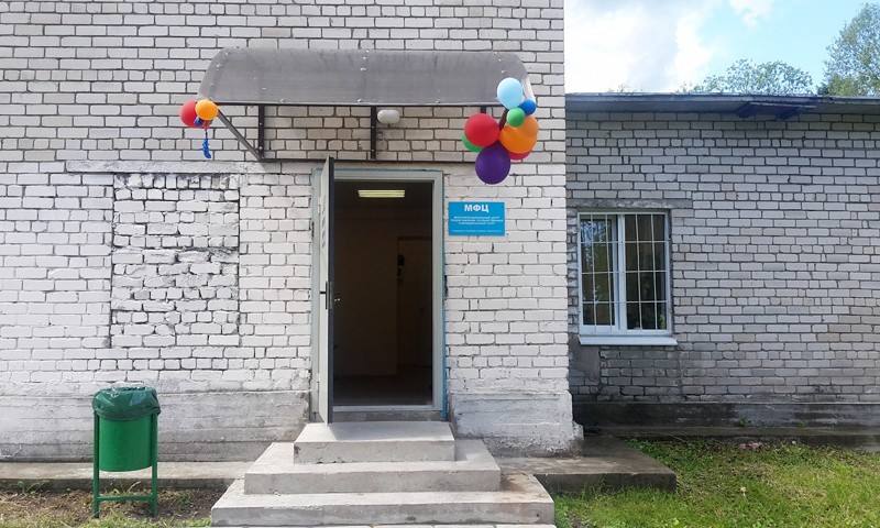 В Тверской области открылось новое подразделение МФЦ