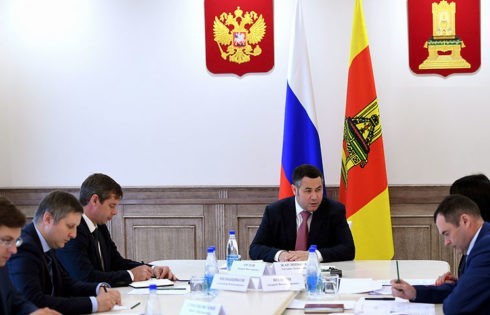 На совещании в Правительстве Тверской области
