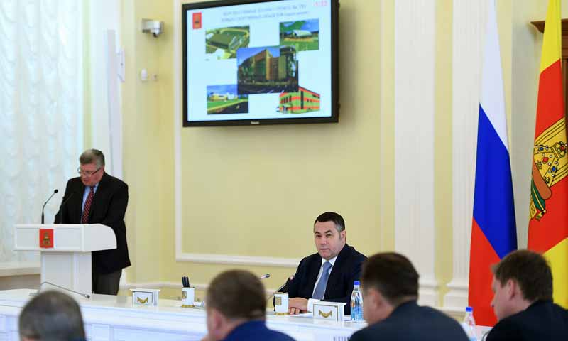 В Тверской области стипендии Губернатора теперь будут получать также спортсмены сборных команд по неолимпийским видам спорта