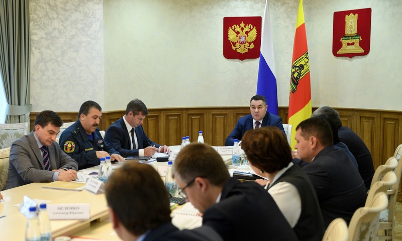В Правительстве Тверской области обсудили приоритеты формирования бюджета региона на ближайшие три года