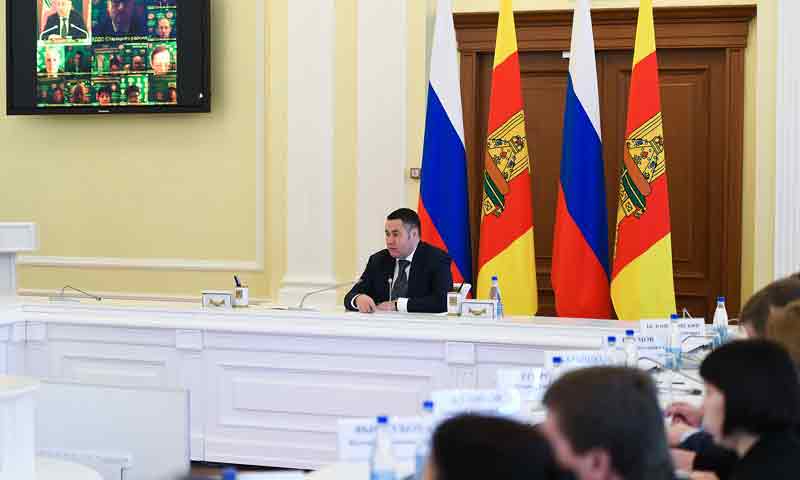 Игорь Руденя: Тверская область примет участие в реализации всех национальных проектов