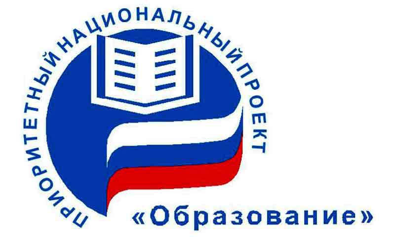 В Тверской области планируется создать Центр опережающей подготовки в системе профобразования