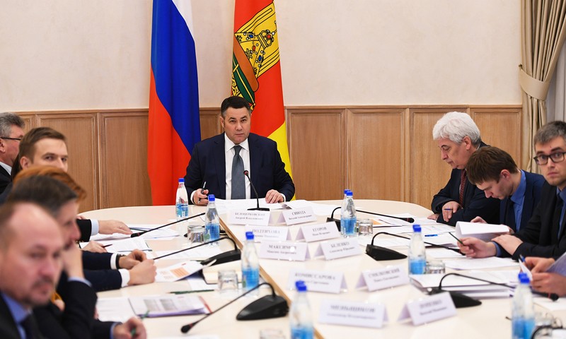 Игорь Руденя провел заседание Бюджетной комиссии Тверской области