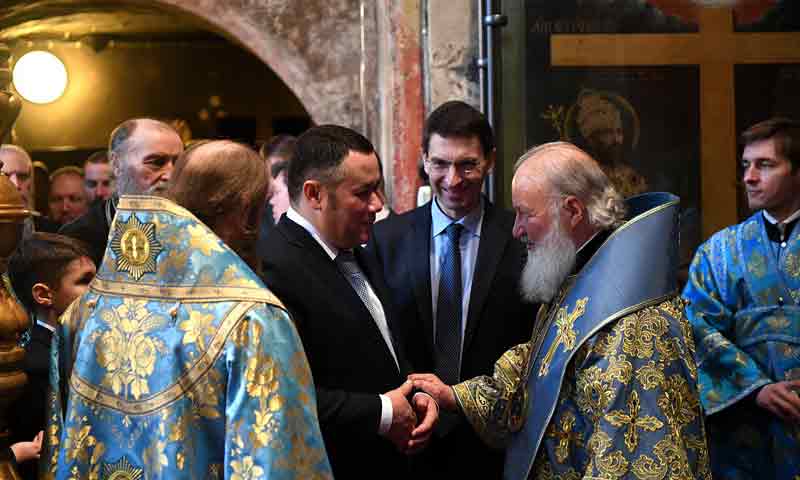 Патриарх Кирилл передал ковчег с частицей мощей Михаила Тверского в Тверскую область