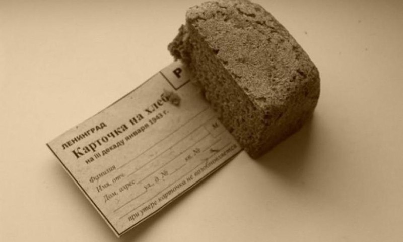 В Тверской области к 75-летию снятия блокады Ленинграда пройдет акция «Блокадный хлеб»
