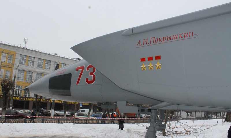 В Парке Победы в Твери установлен истребитель МИГ-25 РБ