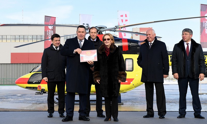 Тверской области передан современный вертолет, который будет задействован в санитарной авиации Верхневолжья