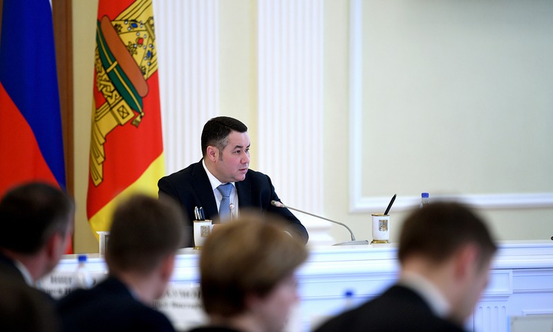 В Правительстве Тверской области обсудили вопросы достижения показателей национальных проектов