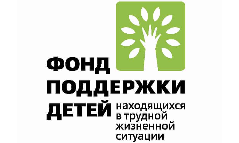 В Тверской области реализуется программа «Выбираем успешное будущее»