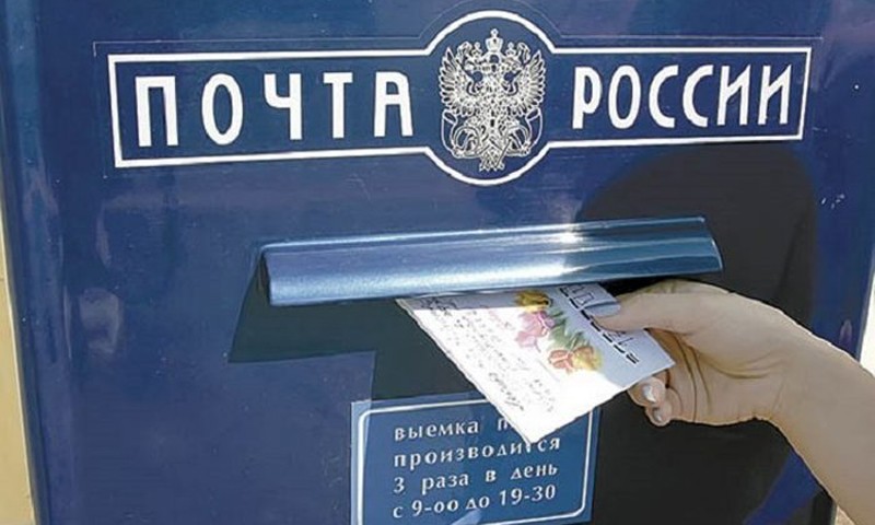 В Тверской области ветеранам Великой Отечественной войны отправят «Живые письма»
