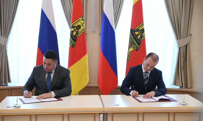 Правительство Тверской области и ХК «Динамо-Москва» подписали соглашение о сотрудничестве по развитию хоккея в регионе