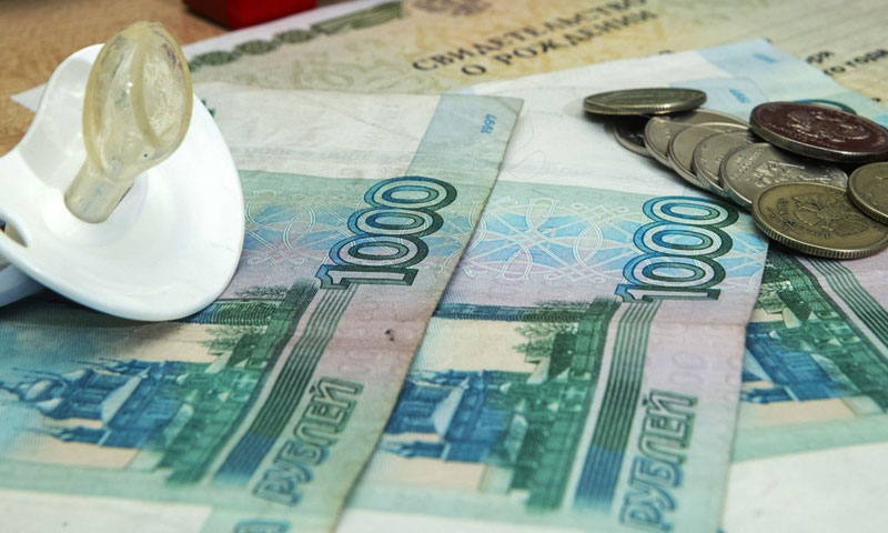 Более 5400 семей Тверской области с 2018 года получили выплаты при рождении первого ребенка