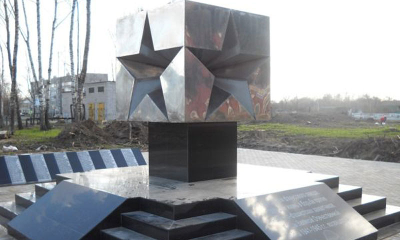 В Тверской области оцифруют 398 памятников героям Великой Отечественной войны