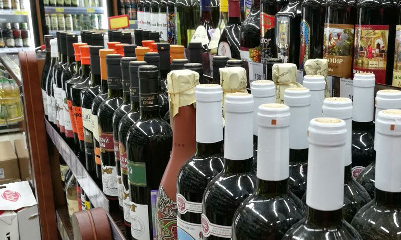 Об отчете о продаже алкоголя