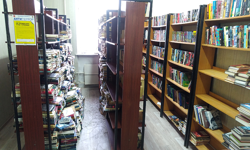 Центральный филиал Кимрской городской библиотеки перевозит фонды