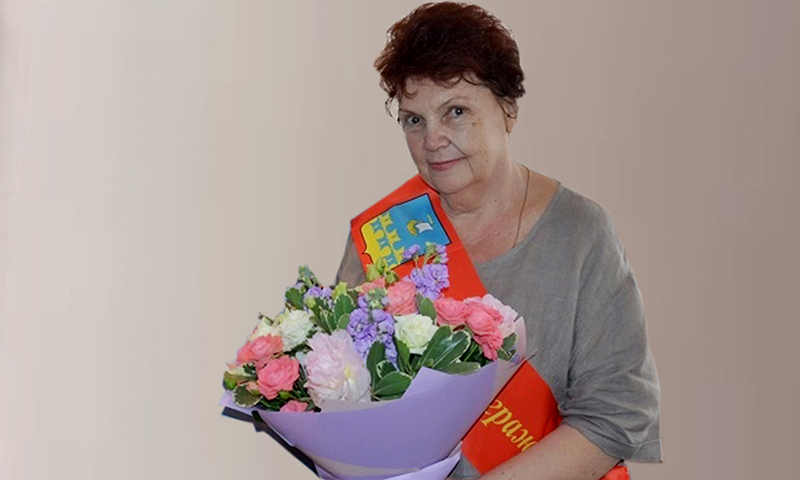 Татьяна Ивановна Петровская (1945-2021)