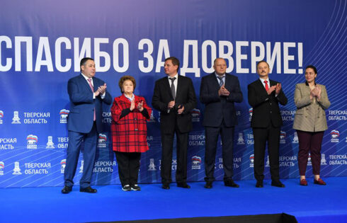«Единая Россия» победила на выборах в Тверской области