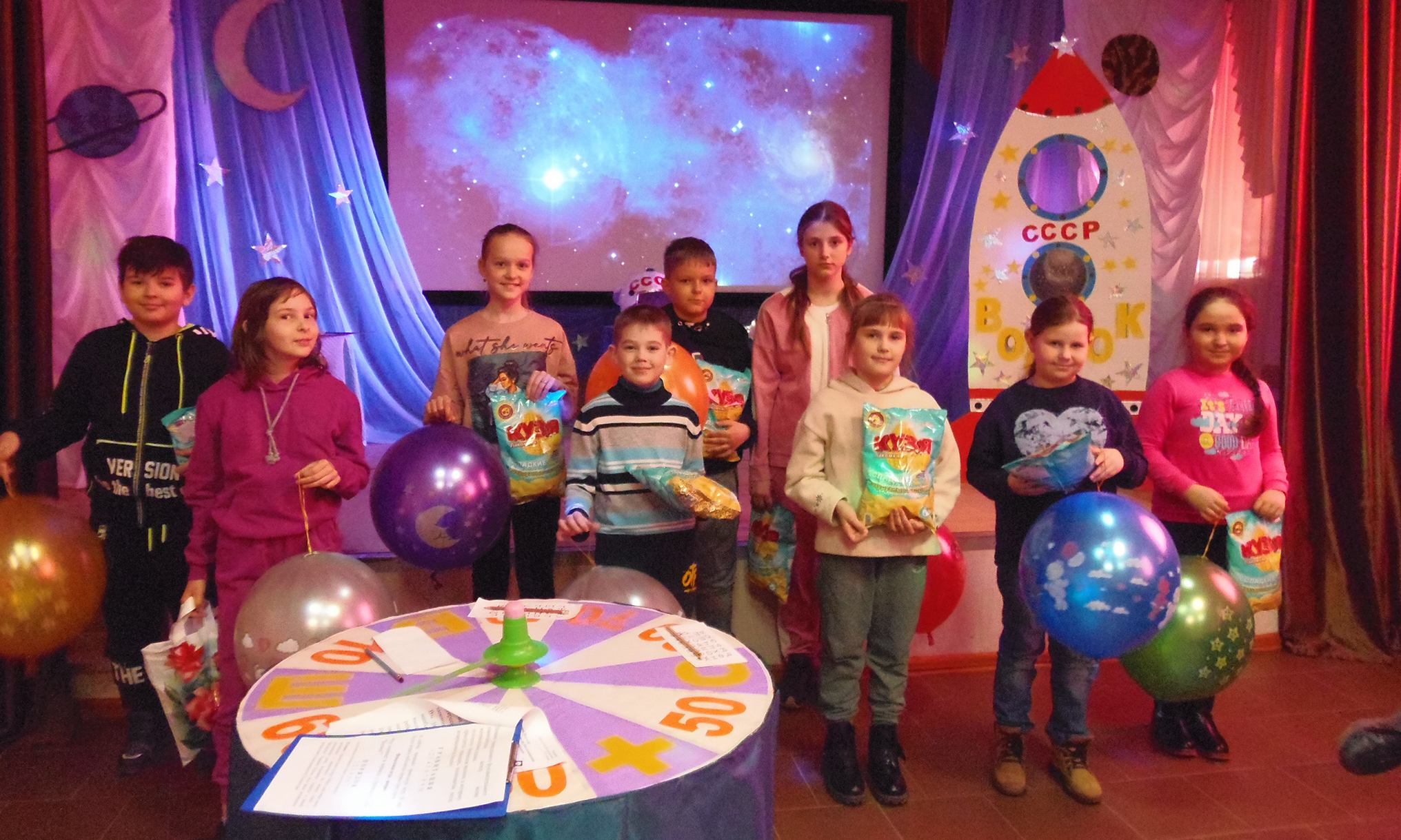 Программа для детей «Путешествие в космос»