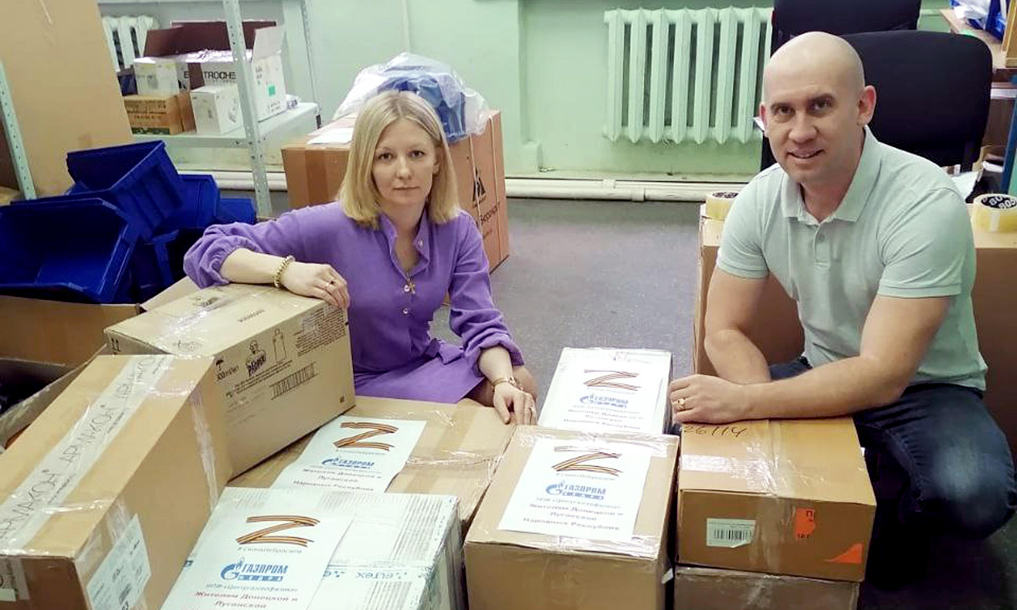 Гуманитарная помощь Донбассу от Центргазгеофизики
