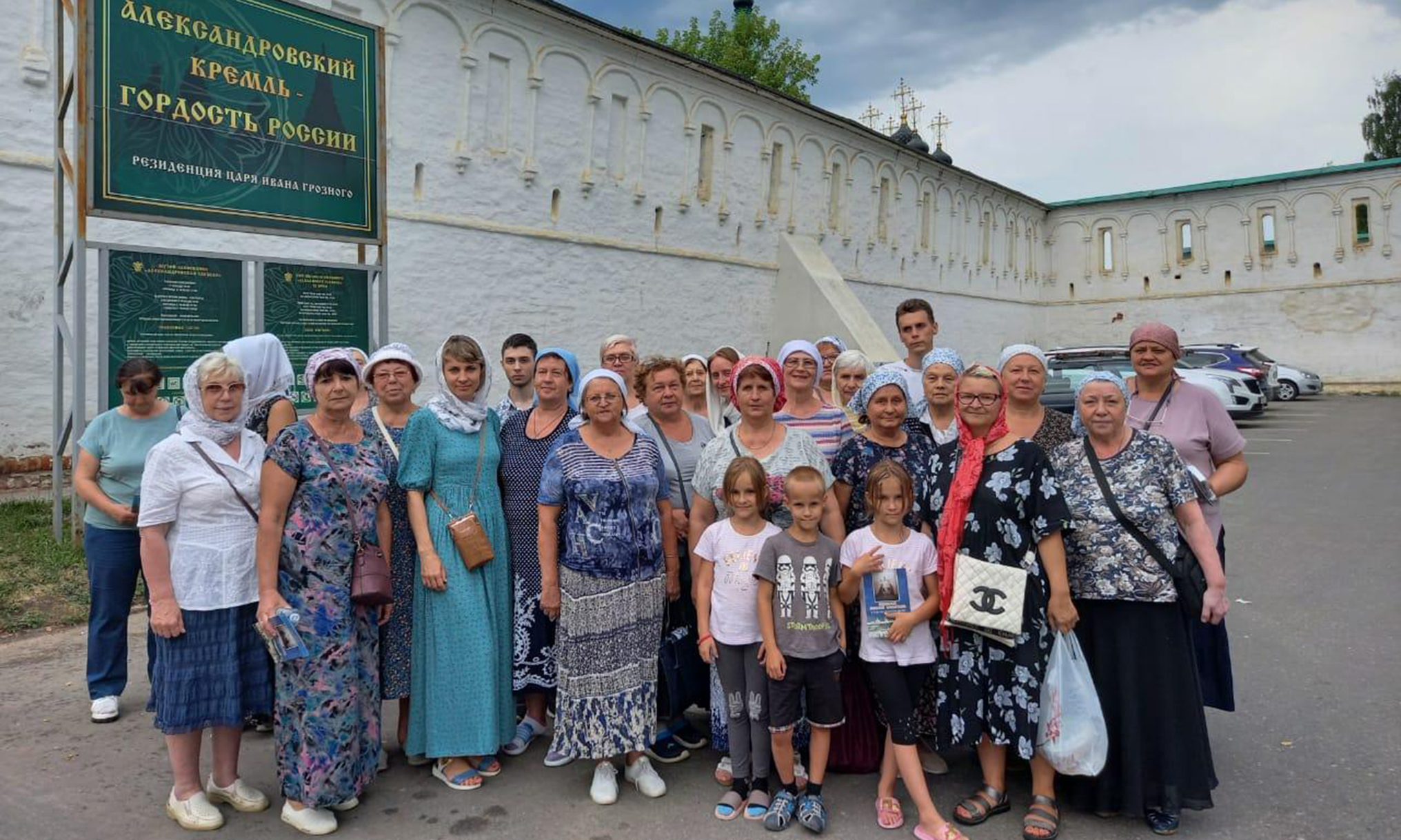 Летние события паломнической службы кимрского Преображенского собора