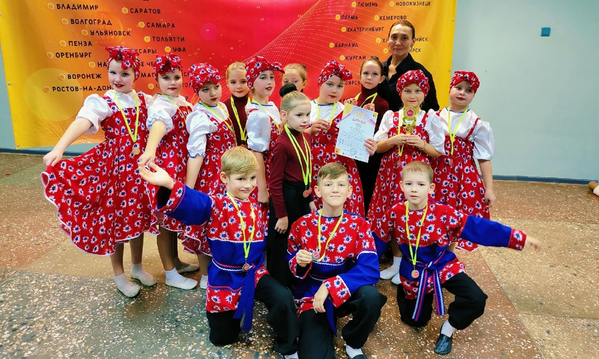 Кимрская студия народного танца «Забава» на конкурсе GOOD DAY FEST