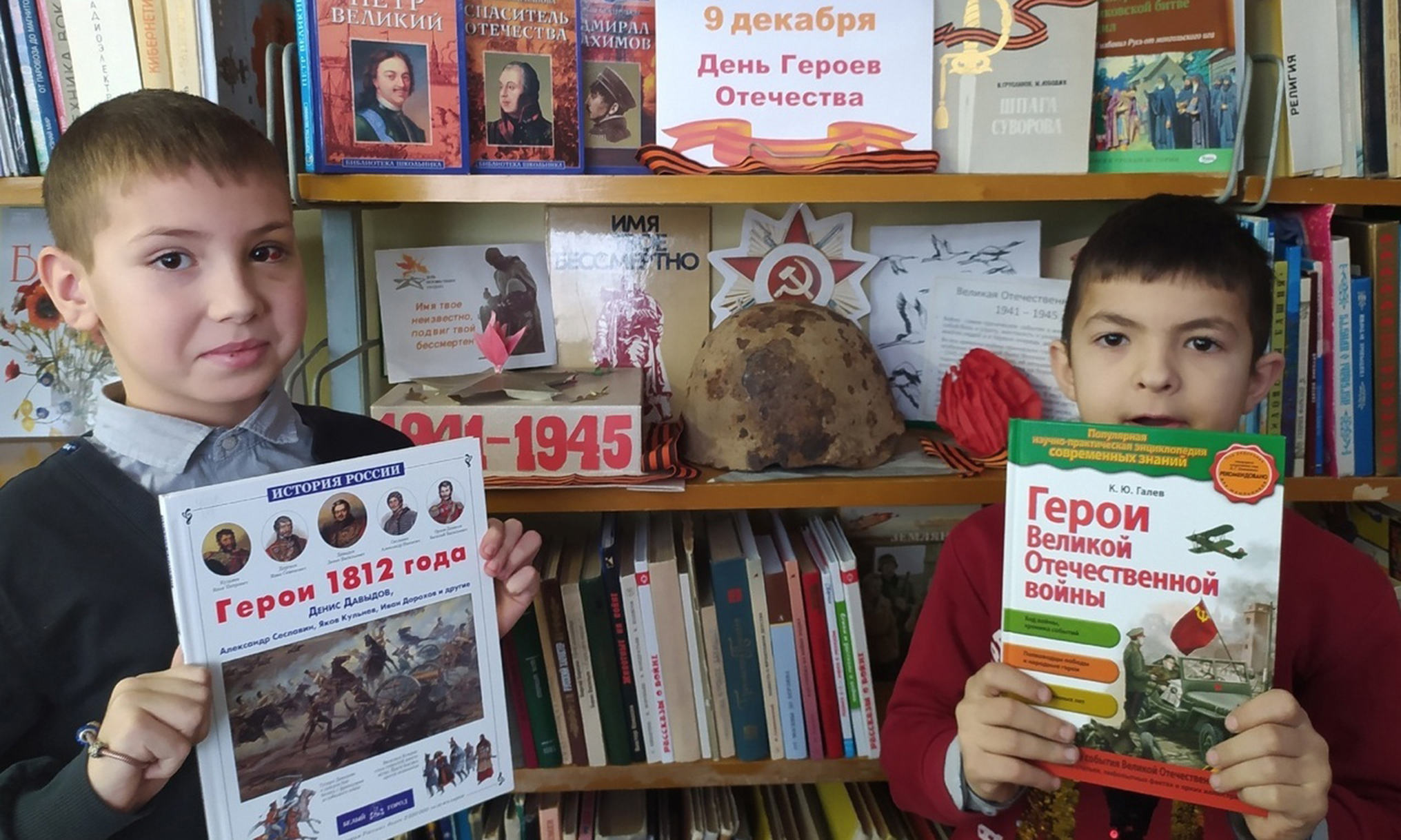 В кимрских библиотеках проходят детские выставки
