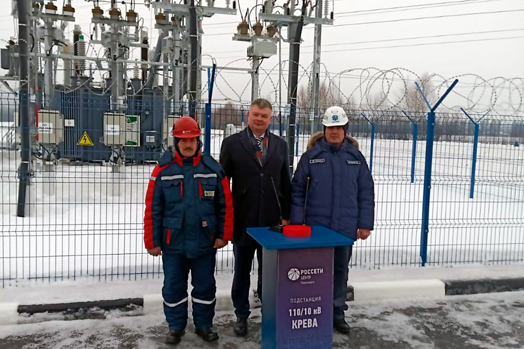 Глава Кимрского муниципального округа Андрей Лукьянов принял участие в церемонии ввода в эксплуатацию новой электрической подстанции «Крева» 110/10 кВ