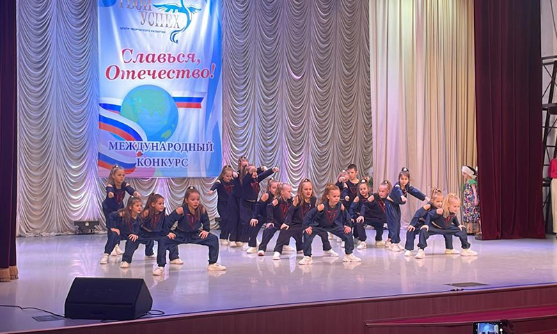 Кимрская хореографическая студия «Импульс» победила в конкурсе