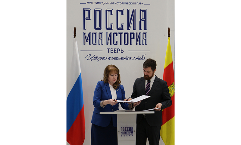 Взаимодействие между избиркомом региона и Министерством молодежной политики