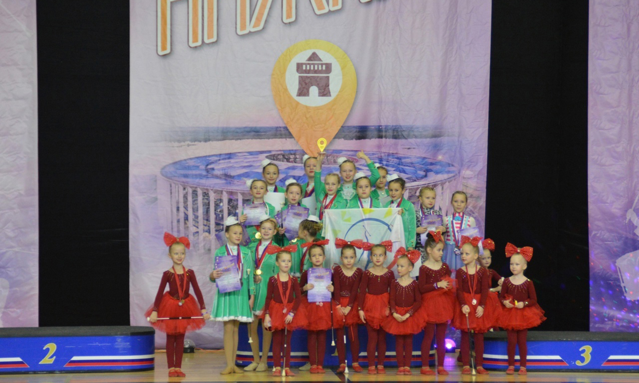 Кимрская школа-студия мажореток «Билив» открыла спортивный сезон победой