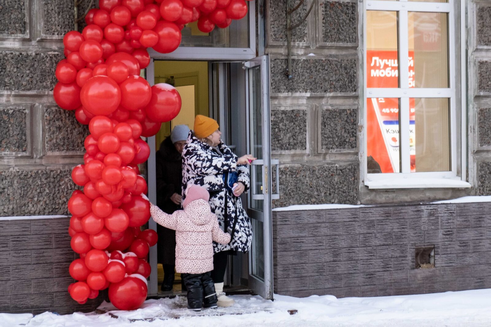 Банк и клиент: Альфа-Банк в Кимрах стирает границы | 18.01.2024 | Кимры -  БезФормата